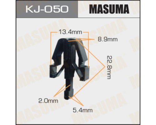 КЛИПСА KJ-050                                                                                       