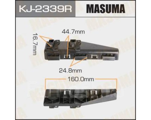 КЛИПСА KJ-2339R                                                                                     