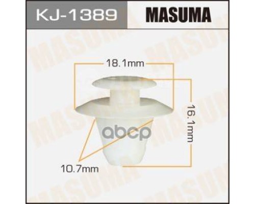КЛИПСА KJ-1389                                                                                      