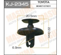 КЛИПСА KJ-2345                                                                                      