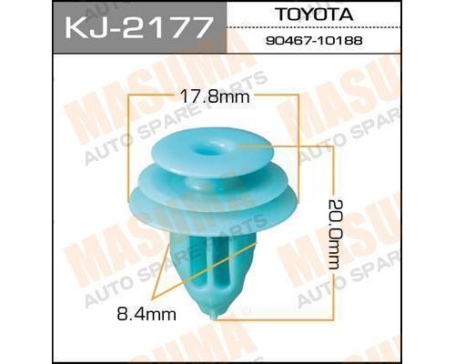 КЛИПСА KJ-2177                                                                                      