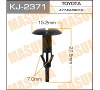 КЛИПСА KJ-2371                                                                                      