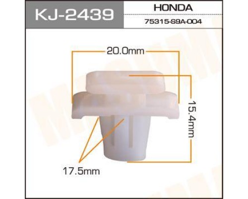 КЛИПСА KJ-2439                                                                                      