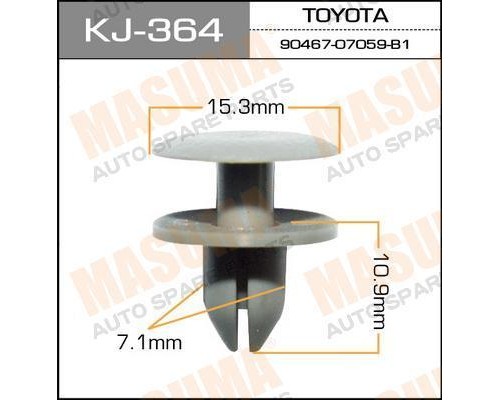 КЛИПСА KJ-364                                                                                       