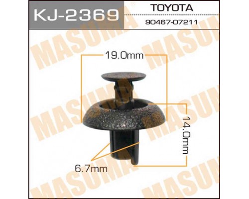 КЛИПСА KJ-2369                                                                                      