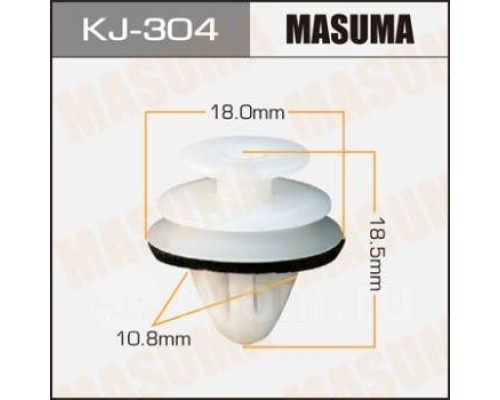 КЛИПСА KJ-304                                                                                       