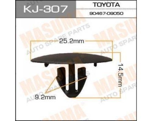 КЛИПСА KJ-307                                                                                       
