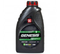 МАСЛО МОТОРНОЕ ЛУКОЙЛ GENESIS ARMORTECH DXI 5W30  (1Л) СИНТ.                                      