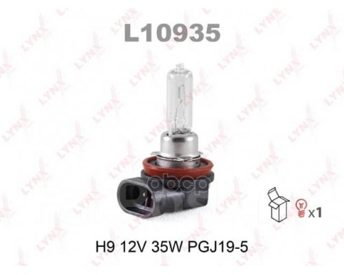 ЛАМПА H9 35W 12V L10935                                                                             