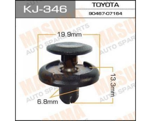 КЛИПСА KJ-346                                                                                       