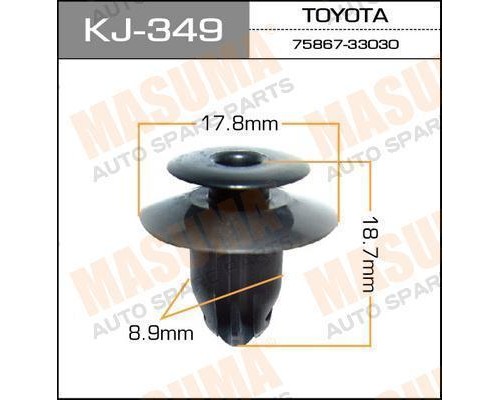 КЛИПСА KJ-349                                                                                       