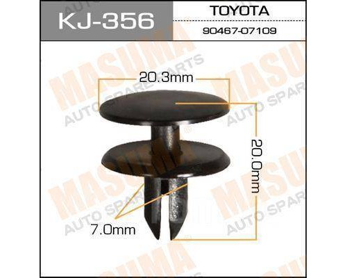 КЛИПСА KJ-356                                                                                       