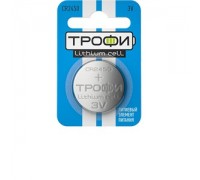 Э/П ТРОФИ CR2450                                                                                    