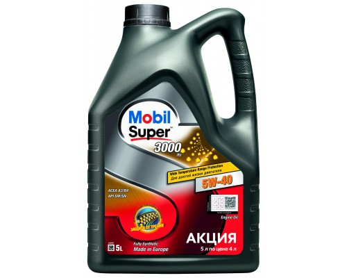 МАСЛО МОТОРНОЕ MOBIL SUPER 3000 5W40 A3/B3, A3/B4 SN/SM/CF (5 Л) СИНТ. (АКЦИЯ)                    