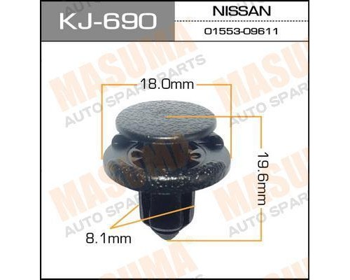 КЛИПСА KJ-690                                                                                       
