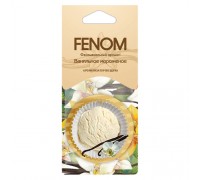 АРОМАТИЗАТОР ПОДВЕСНОЙ (ВАНИЛЬНОЕ МОРОЖЕНОЕ) FENOM (КАРТОННЫЙ)                                    