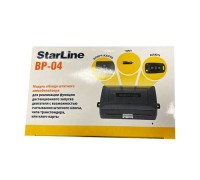 ОБХОДЧИК ИММОБИЛАЙЗЕРА STAR LINE BP-04                                                              