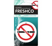 АРОМАТИЗАТОР ПОДВЕСНОЙ (ANTI TOBACCO/АНТИТАБАК) AZARD 18+                                         
