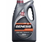 МАСЛО МОТОРНОЕ ЛУКОЙЛ GENESIS ARMORTECH HK 5W30 A3/B4 АКЦИЯ (4 Л)                                 