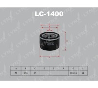 ФИЛЬТР МАСЛЯНЫЙ LC1400  RENAULT LOGAN                                                               
