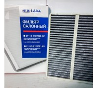 ФИЛЬТР САЛОНА ВАЗ 2170 ПРИОРА (С КОНДИЦИОНЕРОМ PANASONIC) (УГОЛЬНЫЙ) LADA                           