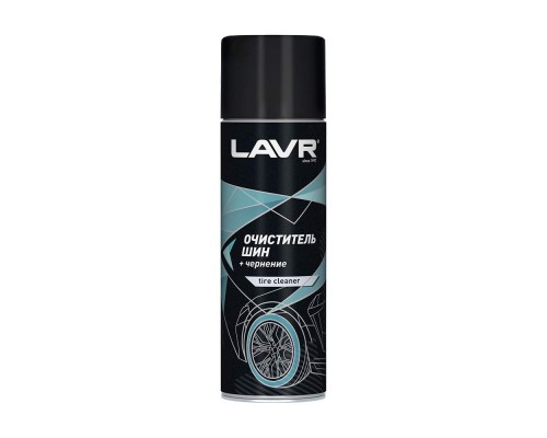 ОЧИСТИТЕЛЬ ШИН LAVR (650 МЛ) (ПЕННЫЙ)                                                             