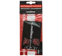 АРОМАТИЗАТОР КАРТОННЫЙ MEILLEUR NARCOTIQUE                                                          