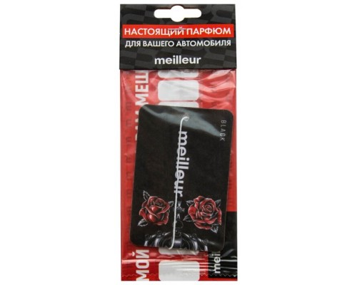 АРОМАТИЗАТОР КАРТОННЫЙ MEILLEUR NARCOTIQUE                                                          