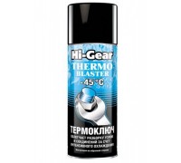 СМАЗКА ТЕРМОКЛЮЧ HI-GEAR (520 МЛ) (АЭРОЗОЛЬ)                                                      
