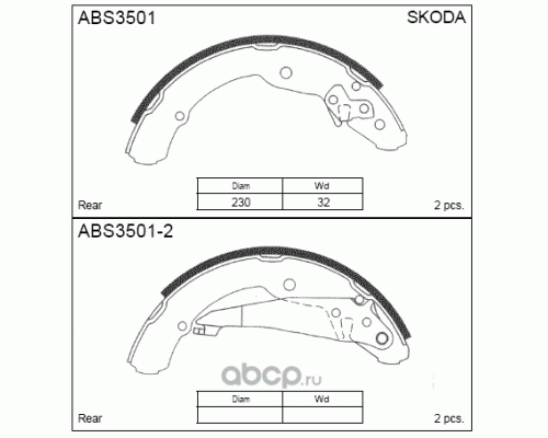 КОЛОДКИ БАРАБАННЫЕ ABS3501 SKODA OCTAVIA                                                            