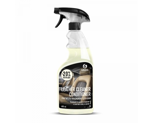 ОЧИСТИТЕЛЬ КОЖИ GRASS LEATHER CLEANER (600 МЛ) (КОНДИЦИОНЕР, ФЛАКОН)                              