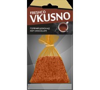 АРОМАТИЗАТОР ПОДВЕСНОЙ (ГОРЯЧИЙ ШОКОЛАД) FRESHCO VKUSNO (МЕШОЧЕК)                                 