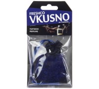 АРОМАТИЗАТОР ПОДВЕСНОЙ (ПАРФЮМ) FRESHCO VKUSNO (МЕШОЧЕК)                                          