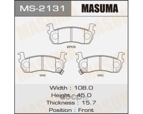 КОЛОДКИ ТОРМОЗНЫЕ MS2131 ПЕРЕД. NISSAN MARCH/MICRA                                                  