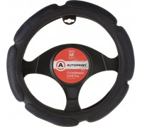ОПЛЕТКА НА РУЛЬ L AUTOPROFI СПОНЖЕВЫЙ ПОРОЛОН, ЧЕРНЫЙ (6 ПОДУШЕЧЕК)                               