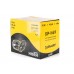 КОЛОНКИ SWAT SP-H69 280W/70W                                                                      