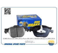 КОЛОДКИ ТОРМОЗНЫЕ AMD.BF385 ПЕРЕД. MAZDA 3. FORD FOCUS II. C-MAX 1.6  AMDBF385                      