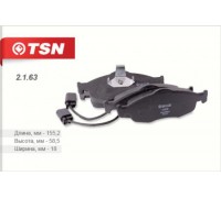 КОЛОДКИ ТОРМОЗНЫЕ 2.1.63 FORD MONDEO I/II                                                           