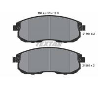 КОЛОДКИ ТОРМОЗНЫЕ 2156201 NISSAN TIIDA E11. TEANA J31/32. JUKE F15                                  