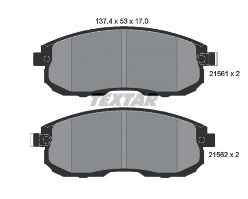 КОЛОДКИ ТОРМОЗНЫЕ 2156201 NISSAN TIIDA E11. TEANA J31/32. JUKE F15                                  