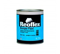 ЭМАЛЬ REOFLEX ДЛЯ БАМПЕРОВ ГРАФИТ 0.75 Л                                                            