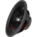 КОЛОНКИ УРАЛ AC-M250 MOLOT 150W                                                                   