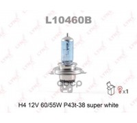 ЛАМПА ГАЛОГЕННАЯ H4 12V 60/55W LYNXAUTO (SUPER WHITE)                                             