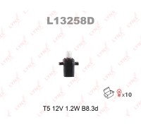 ЛАМПА ПАНЕЛИ ПРИБОРОВ L13258D T5 12V 1.2W B8.3D                                                     