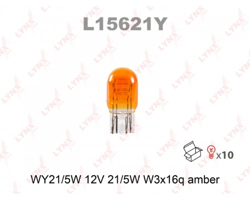ЛАМПА ПОДСВЕТКИ WY21/5W 12V 21/5W LYNXAUTO                                                        