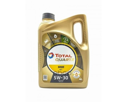 МАСЛО МОТОРНОЕ TOTAL QUARTZ 9000 FUTURE NFC 5W-30 CF/SL A5/B5 СИНТЕТИЧЕСКОЕ 4 Л                     