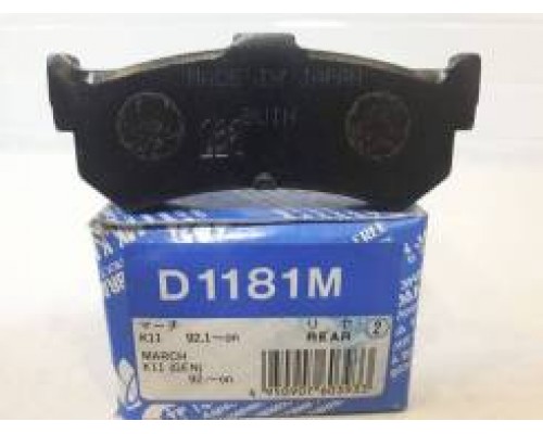 КОЛОДКИ ТОРМОЗНЫЕ D1181M NISSAN MARCH K11                                                           