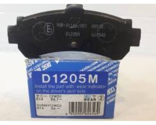 КОЛОДКИ ТОРМОЗНЫЕ D1205M ALMERA N15.16                                                              