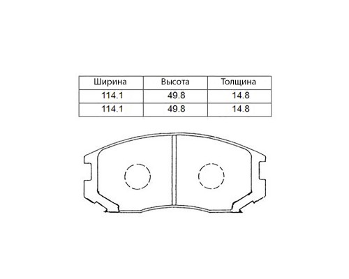 КОЛОДКИ ТОРМОЗНЫЕ D6070 ПЕРЕД. MITSUBISHI                                                           
