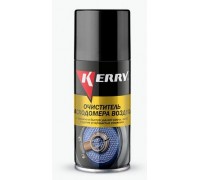 ОЧИСТИТЕЛЬ ДМРВ KERRY (210 МЛ)                                                                    